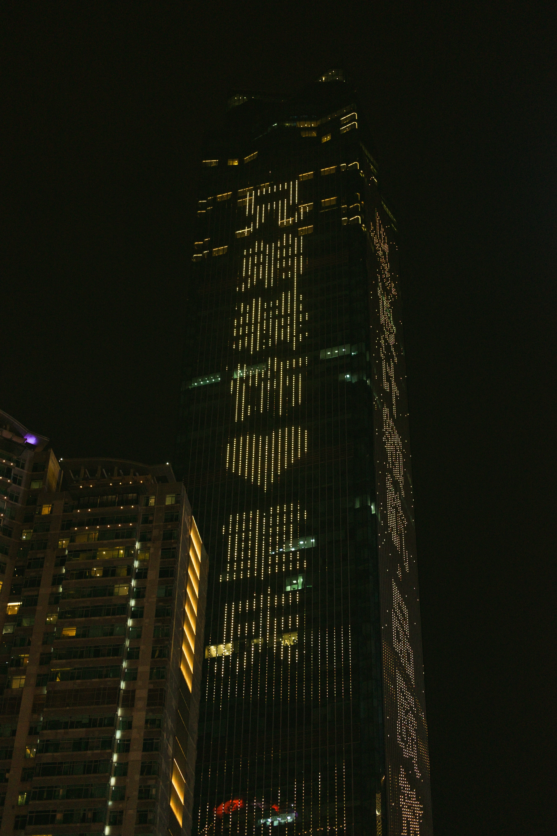 China 2024 photography