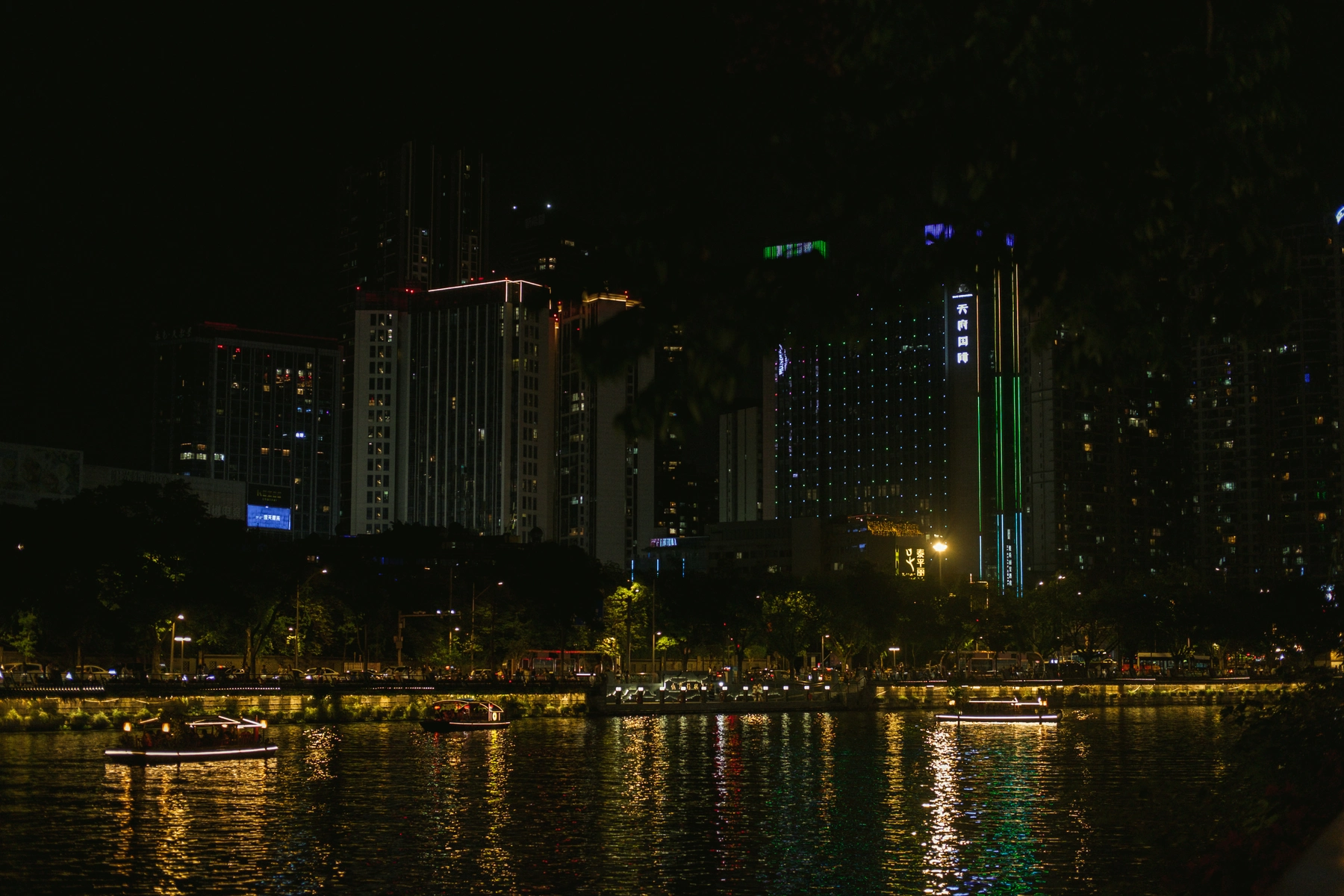 China 2024 photography