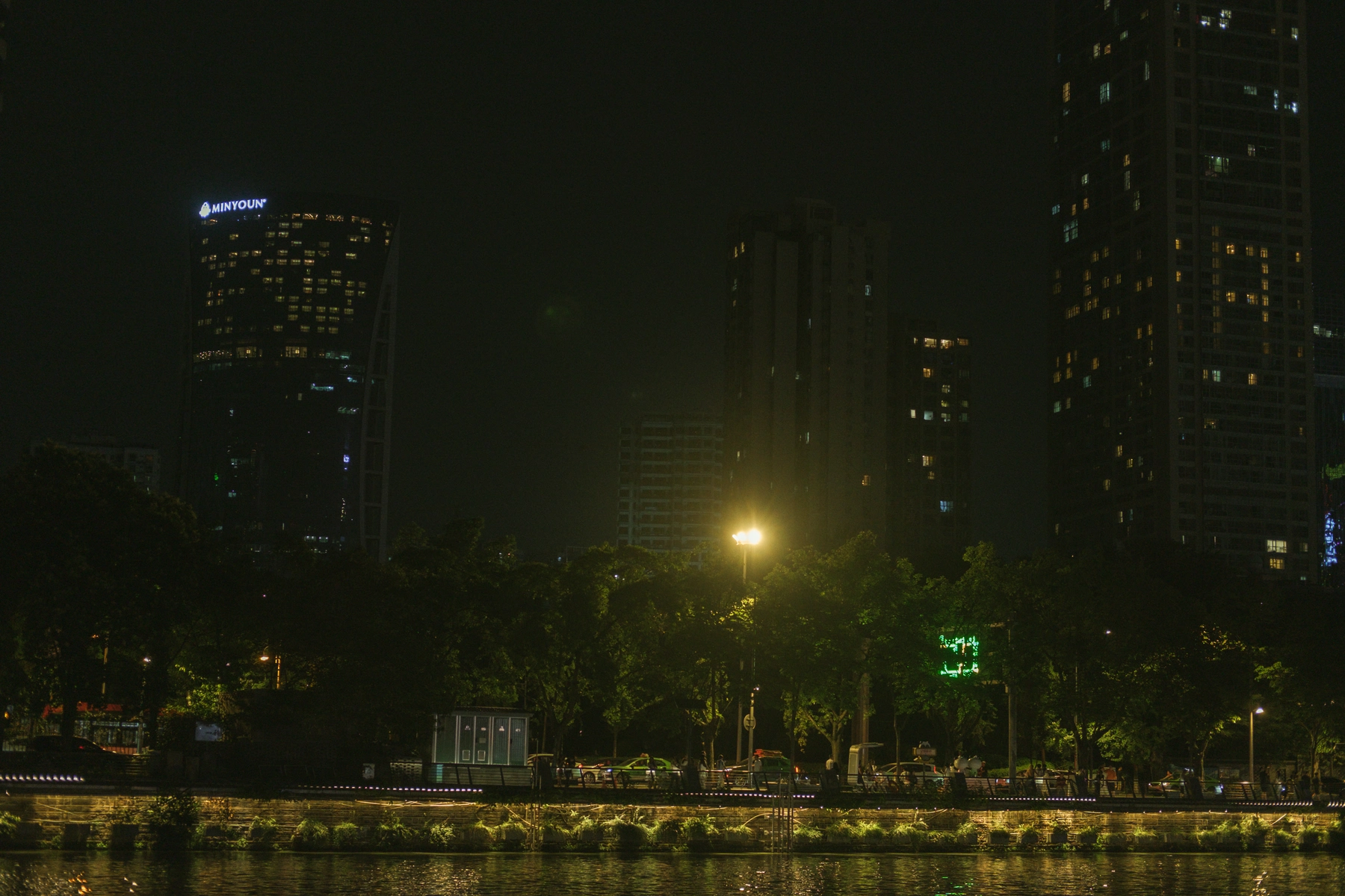 China 2024 photography