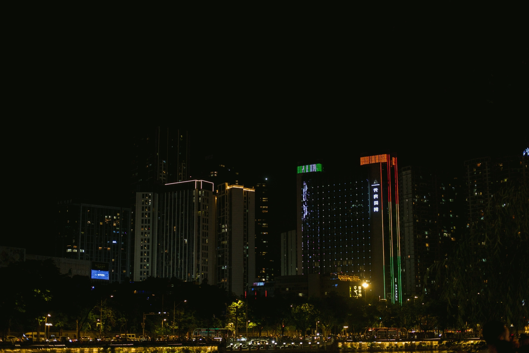 China 2024 photography
