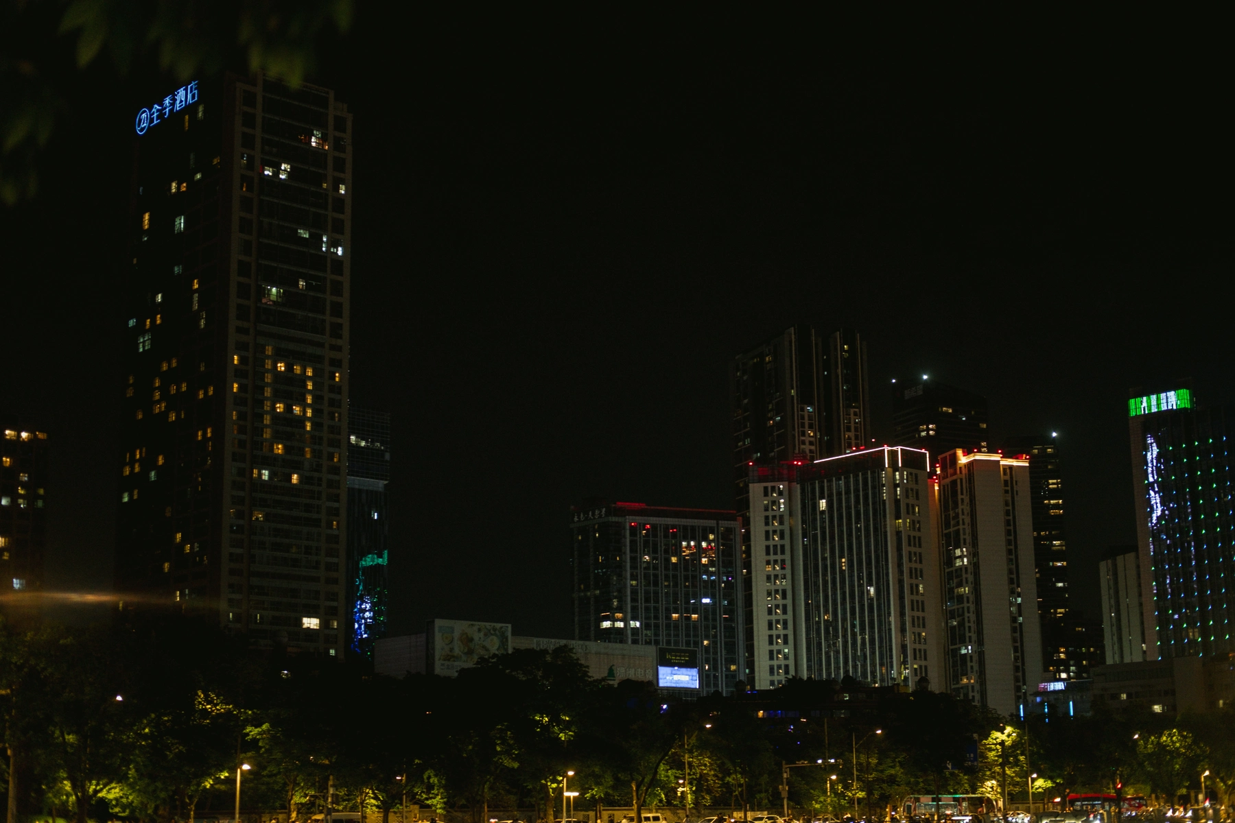 China 2024 photography