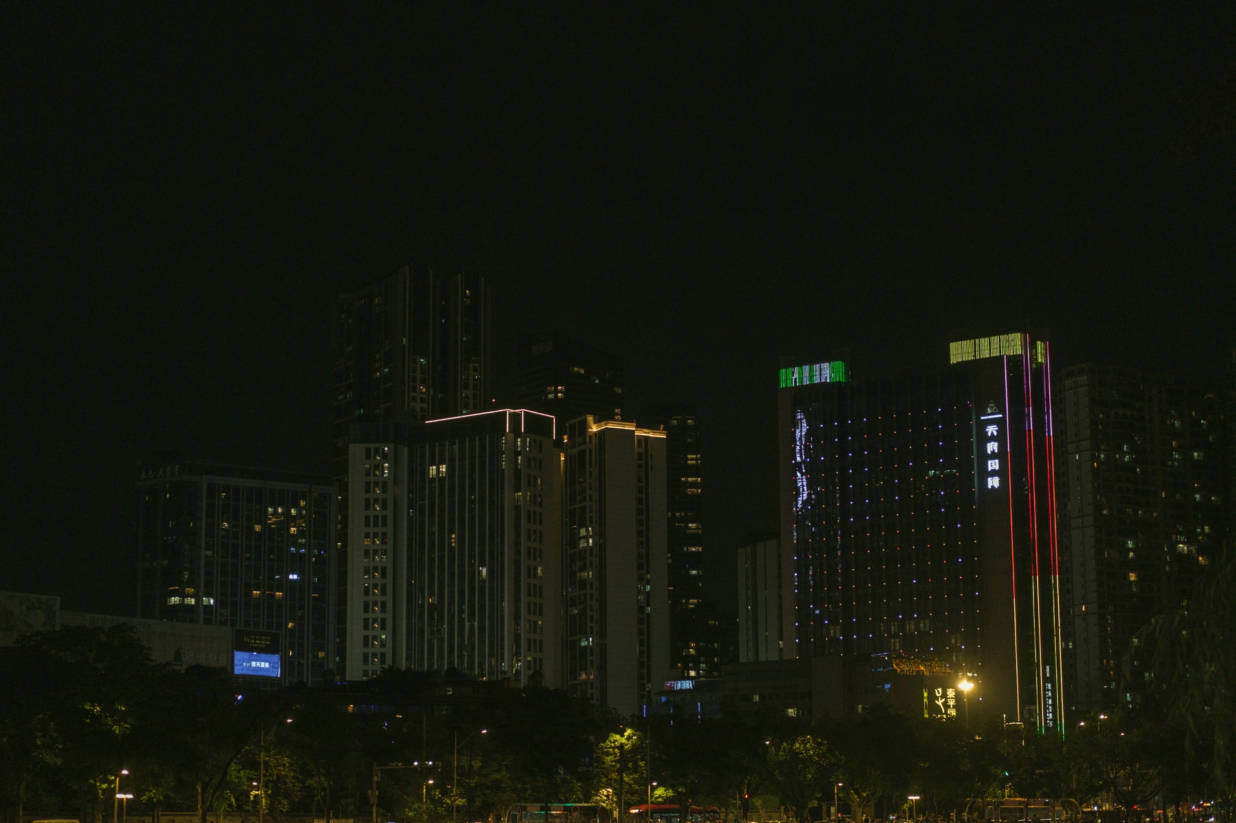 China 2024 photography
