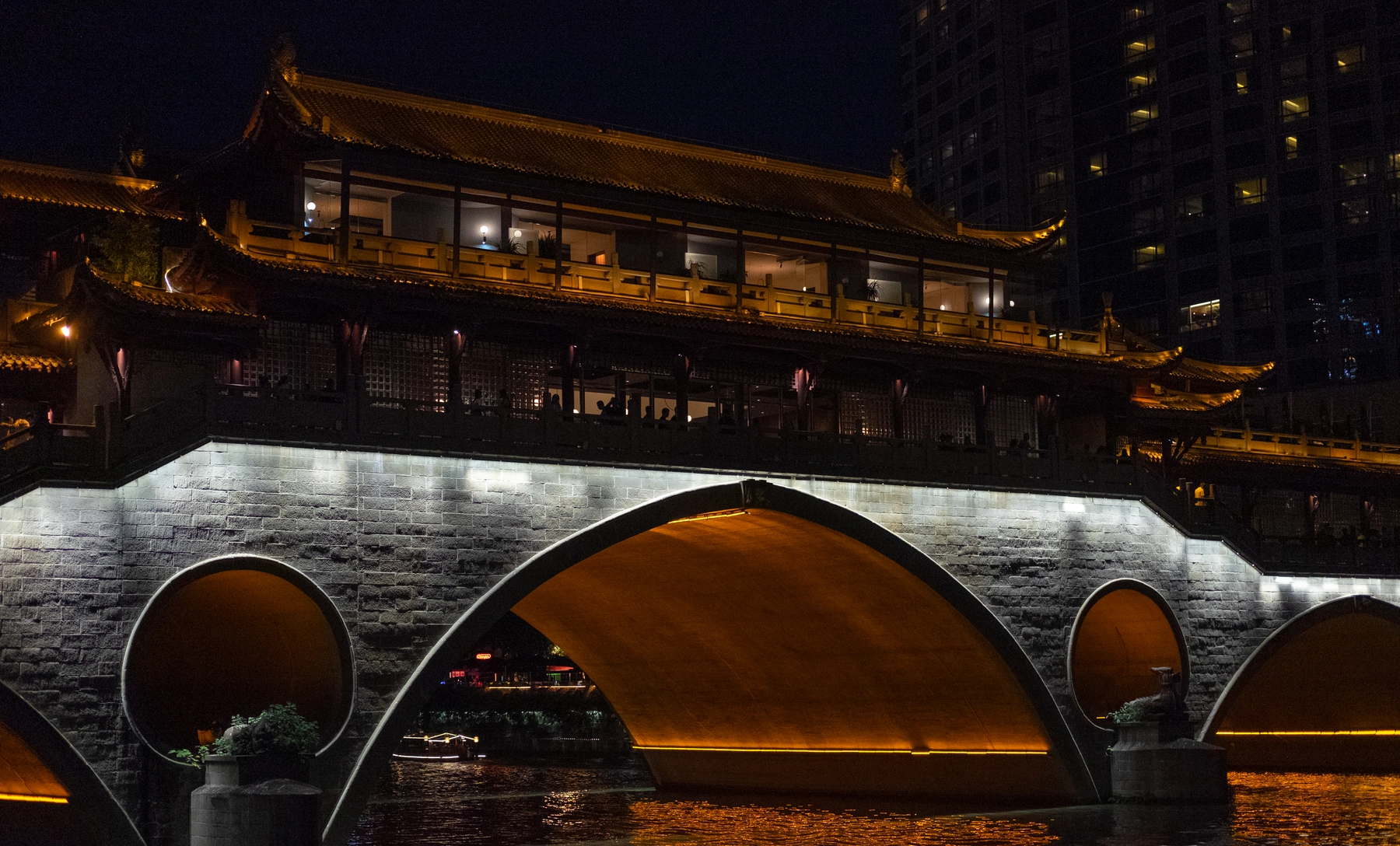 China 2024 photography