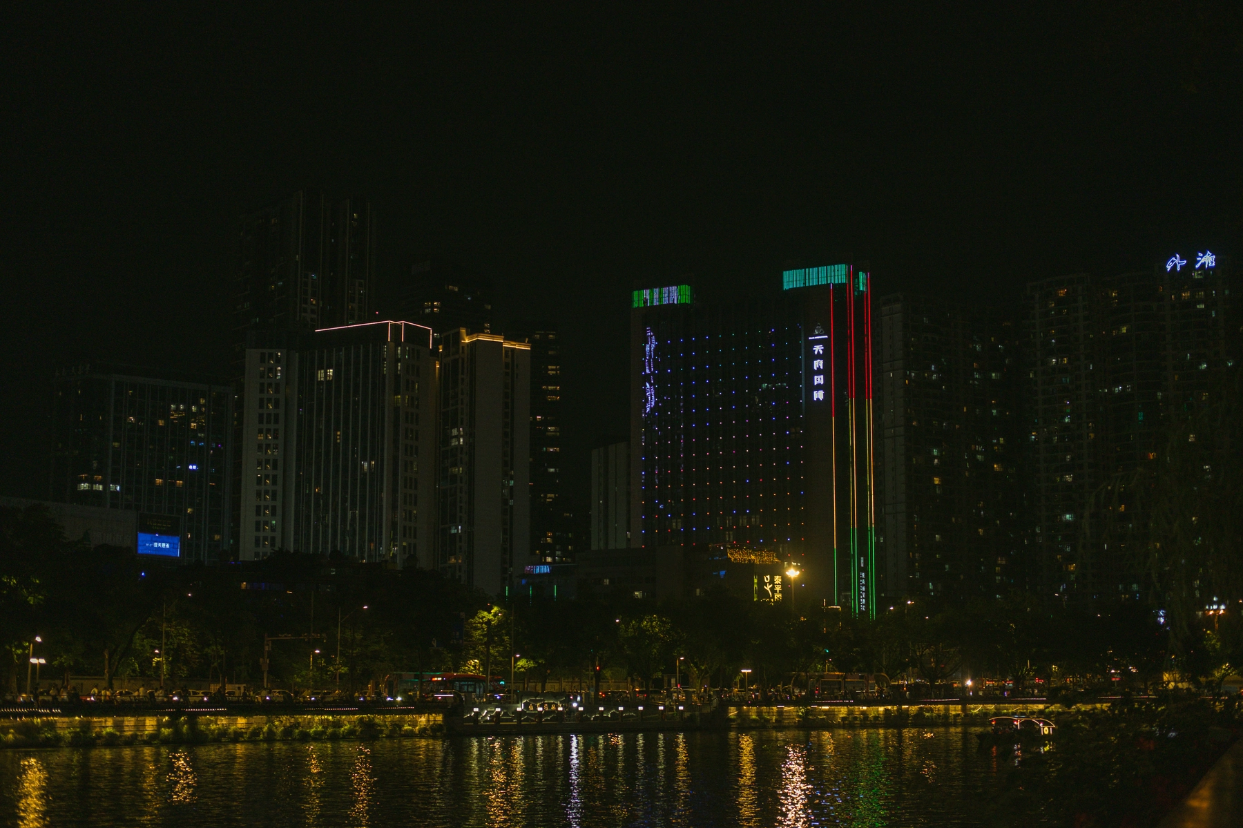 China 2024 photography