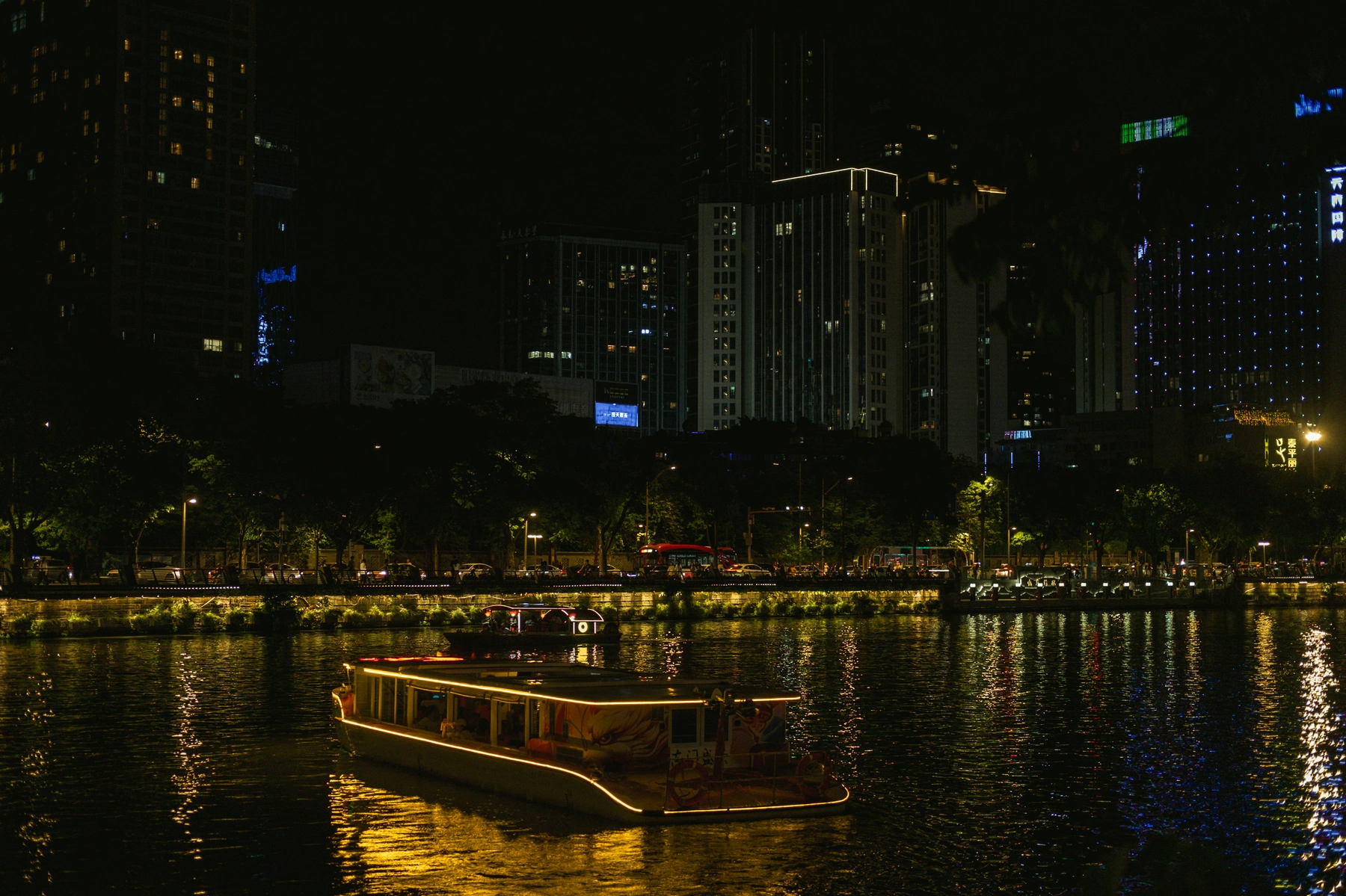 China 2024 photography