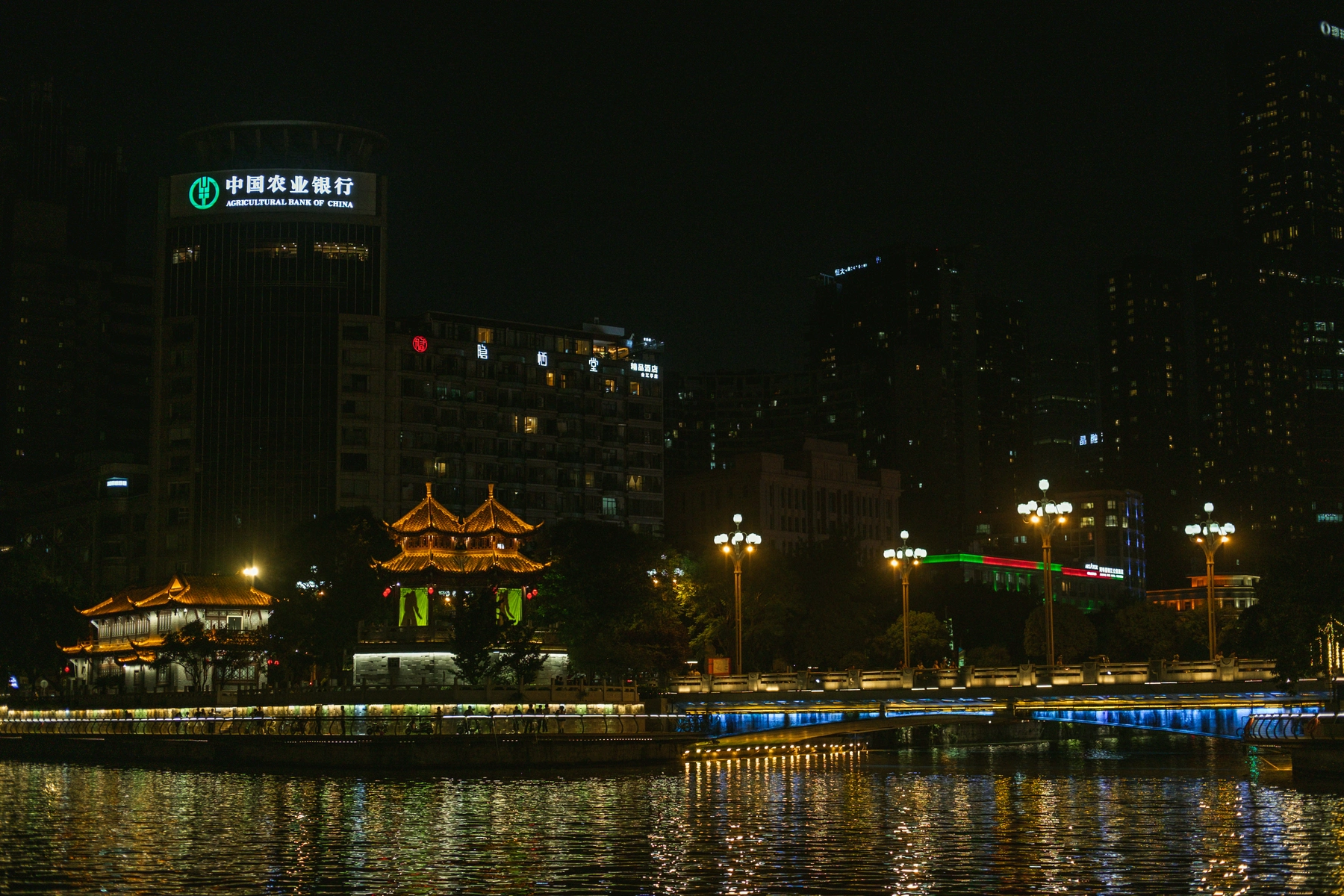 China 2024 photography