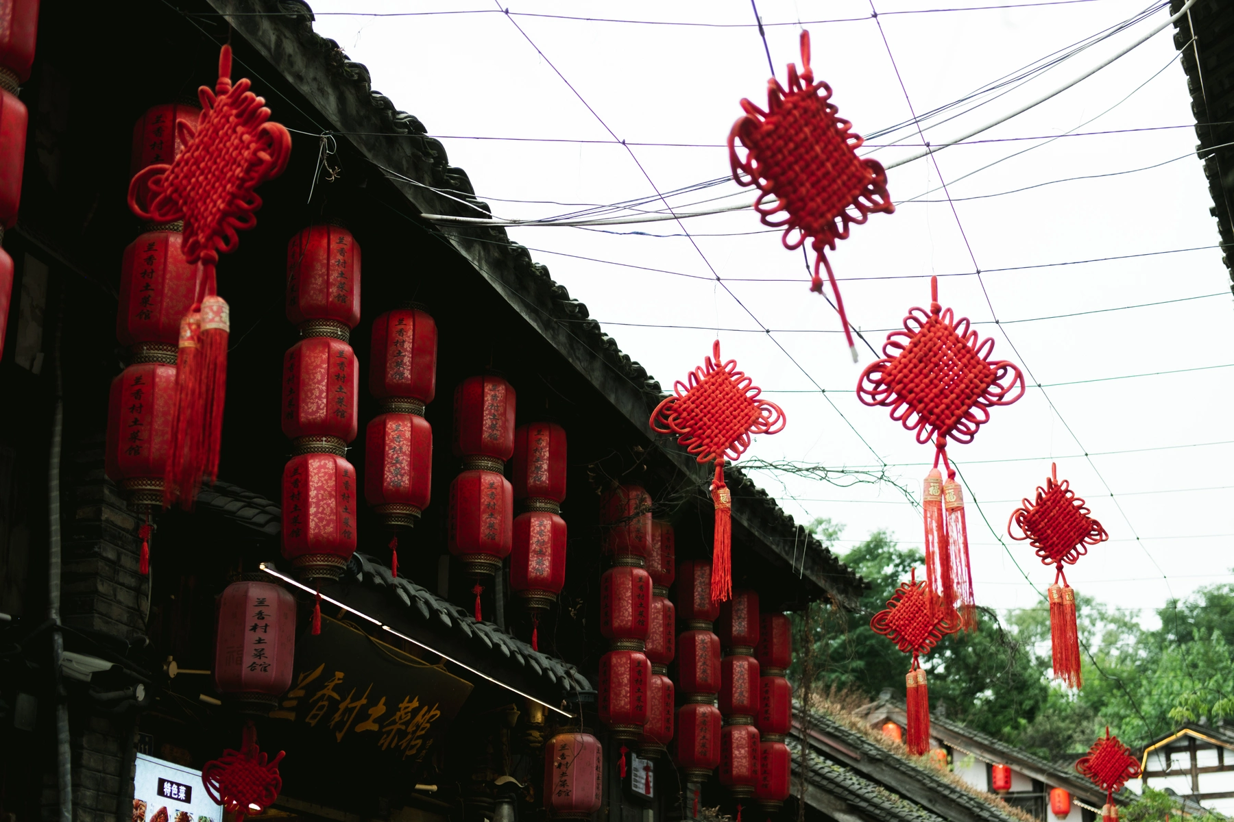 China 2024 photography