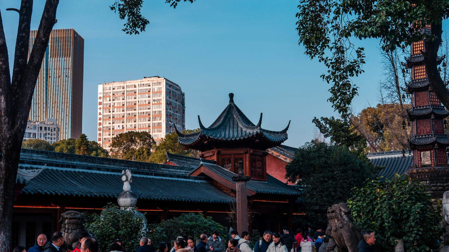 China 2025