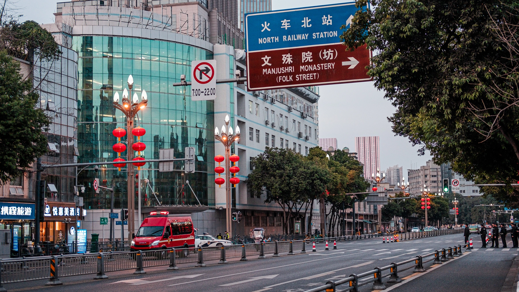 China 2025 photography