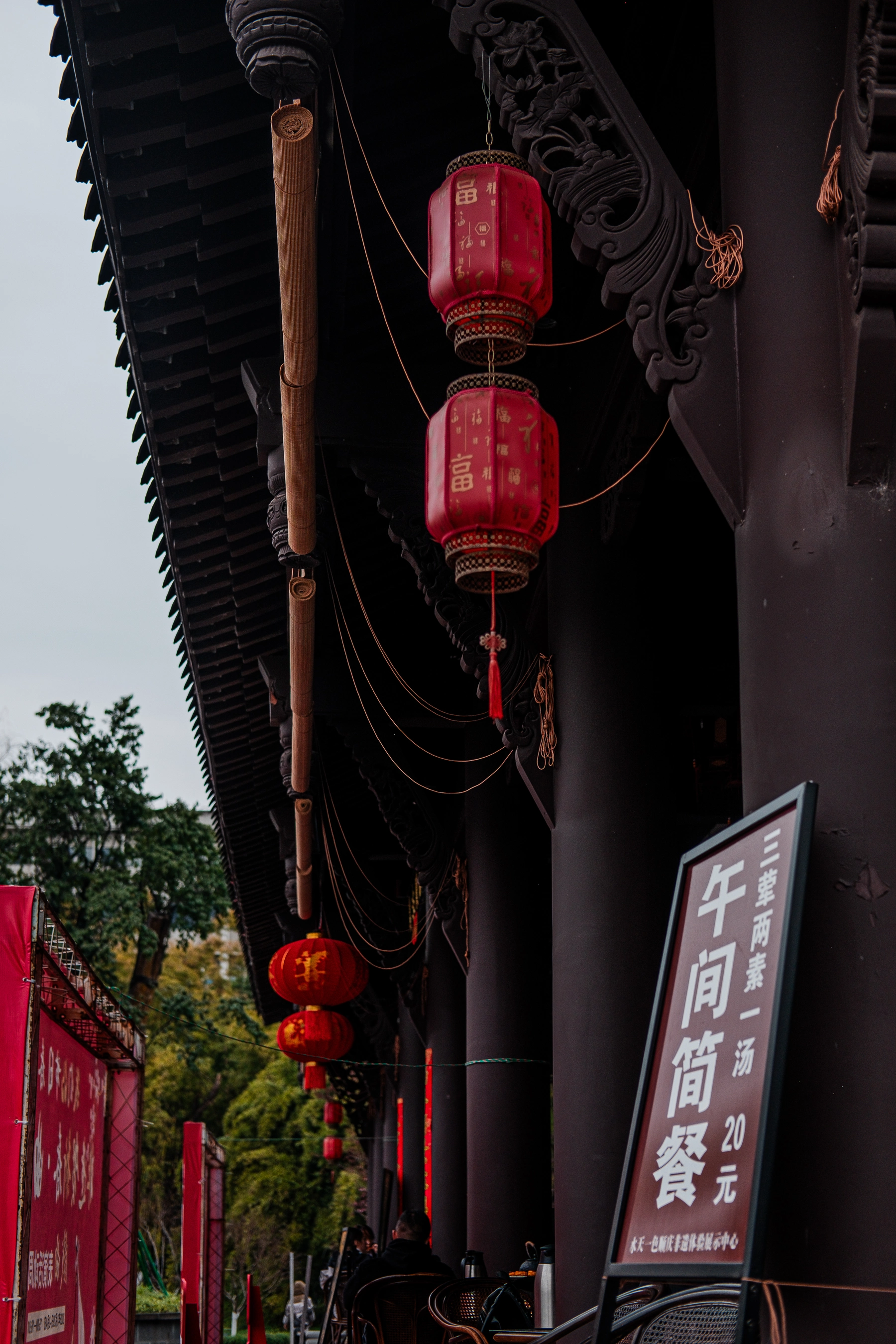 China 2025 photography