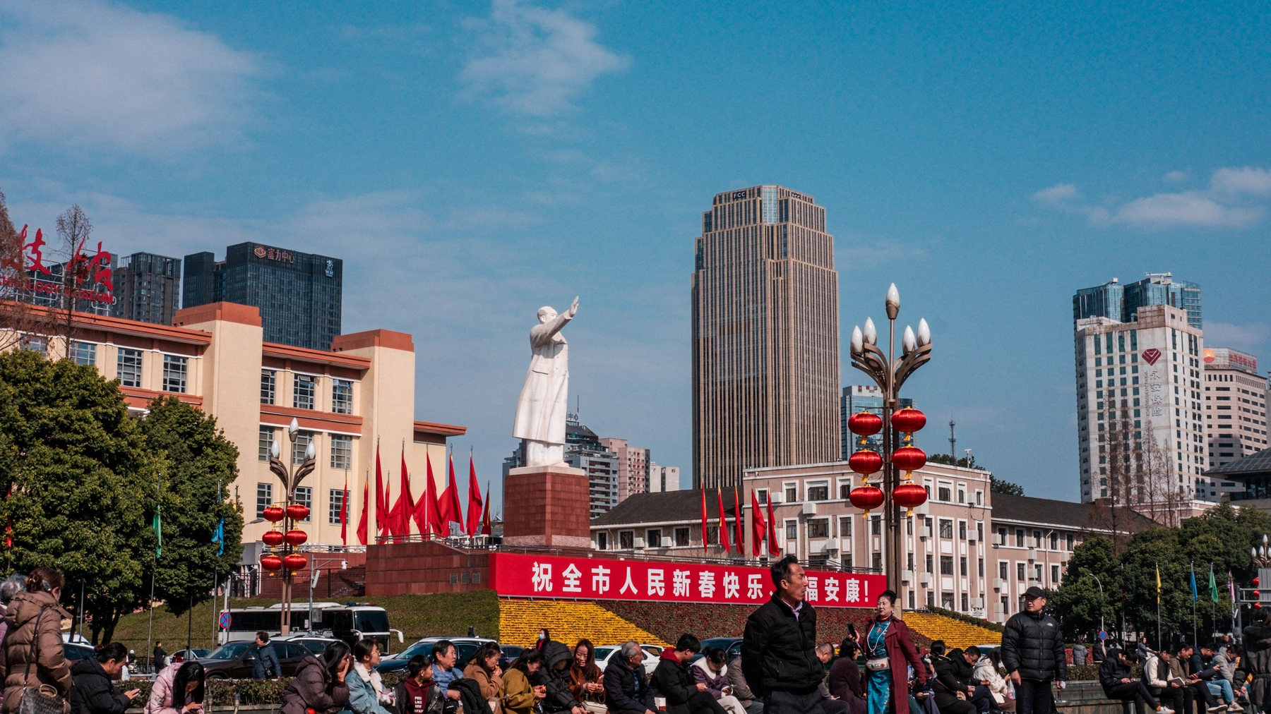 China 2025 photography