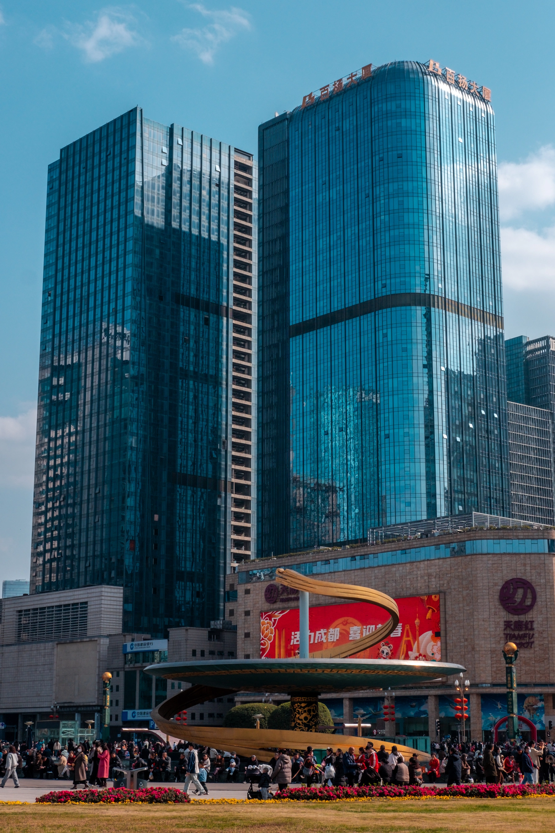 China 2025 photography