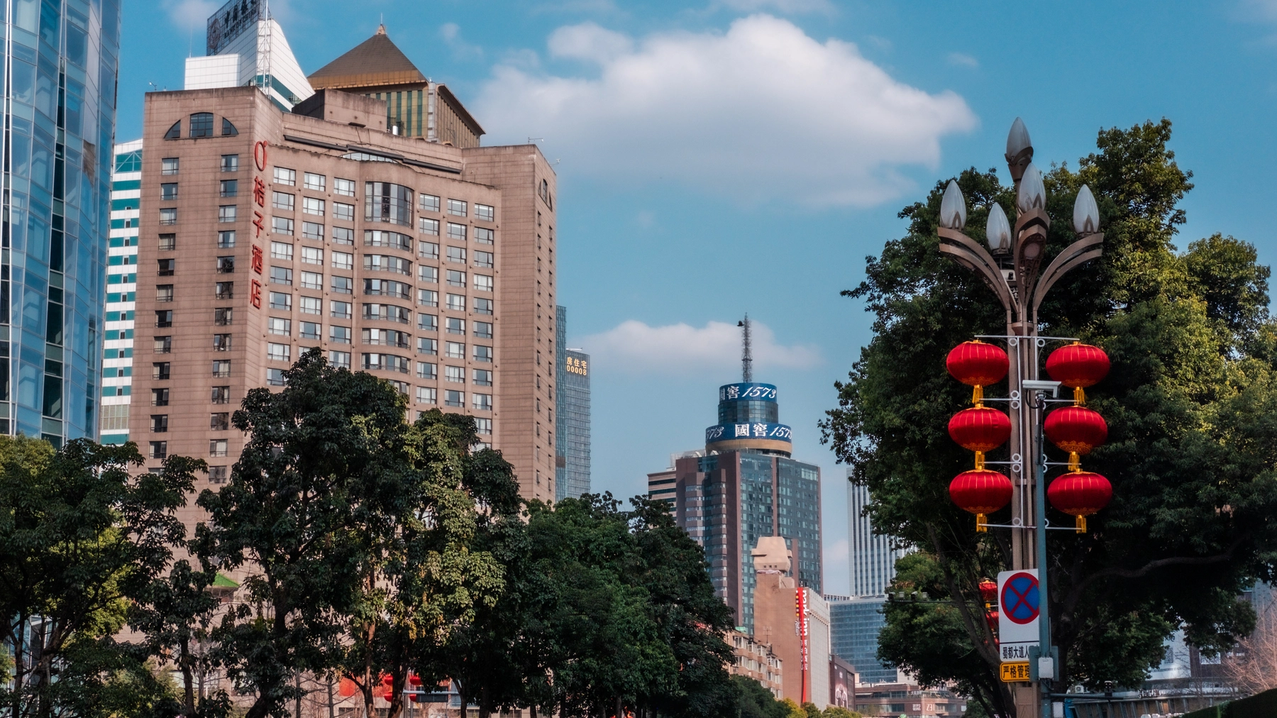 China 2025 photography
