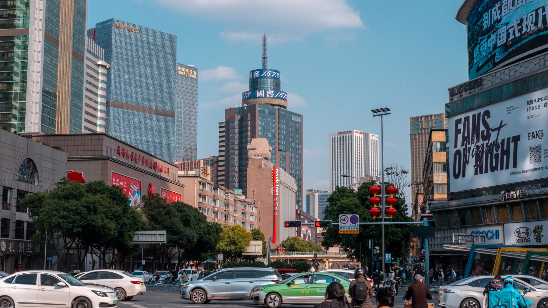 China 2025 photography