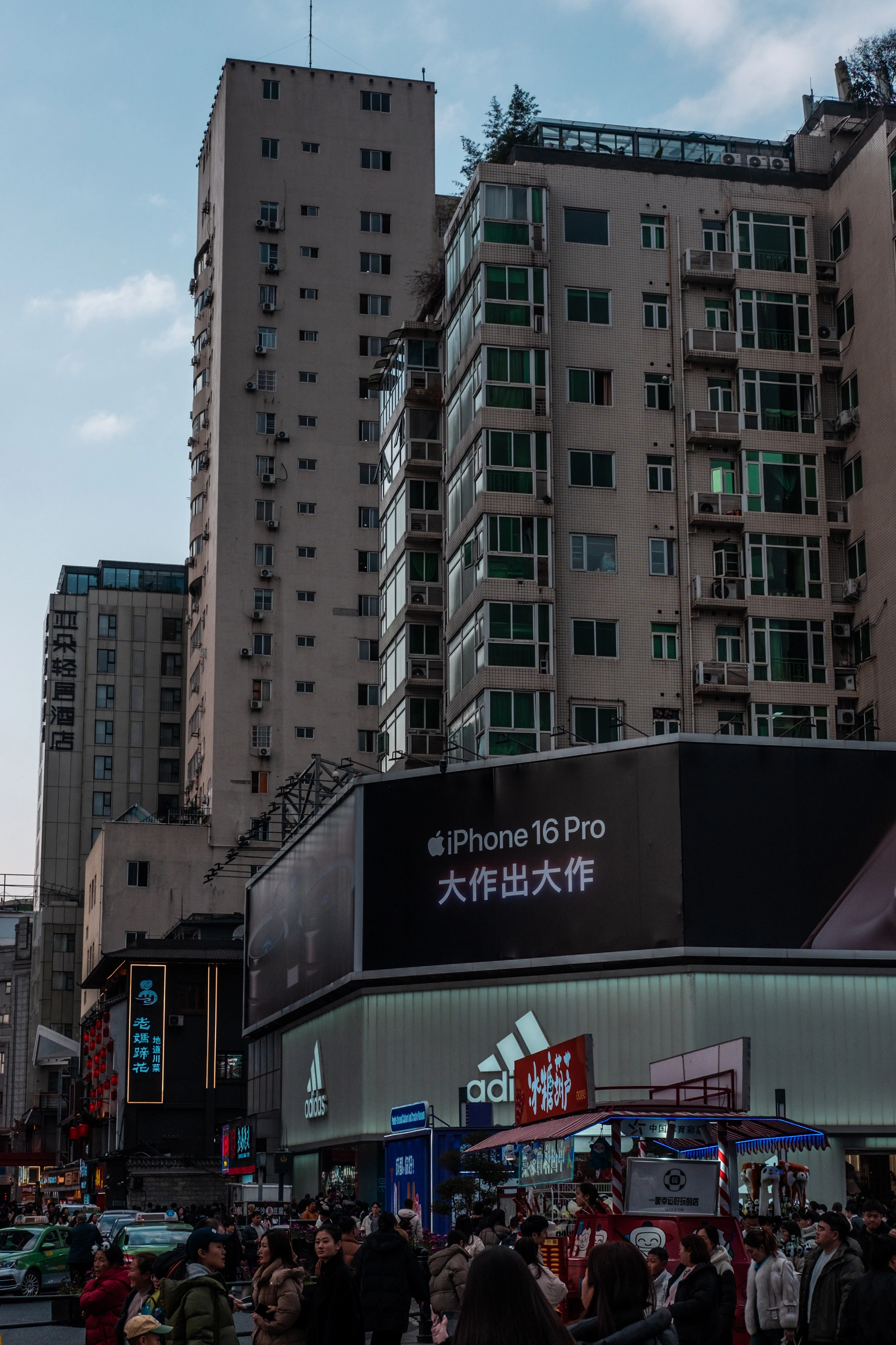 China 2025 photography