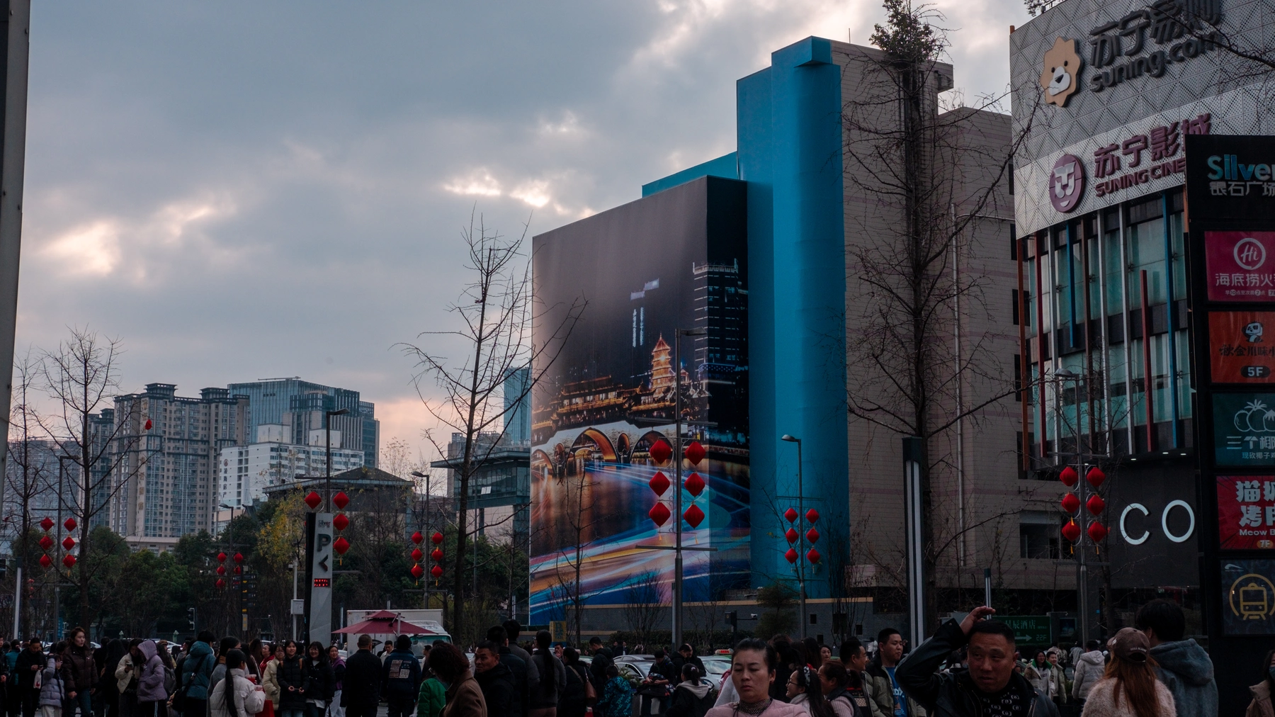 China 2025 photography
