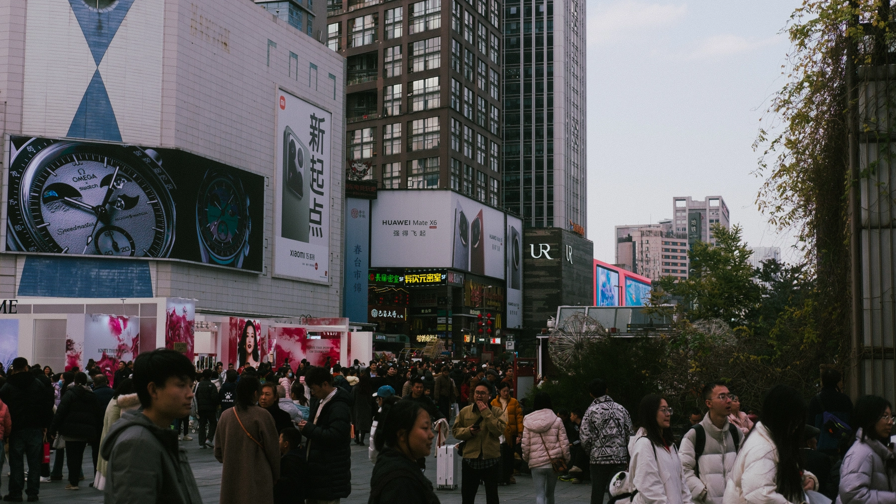 China 2025 photography